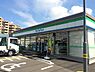 周辺：ファミリーマート 草加新里町店（1352m）