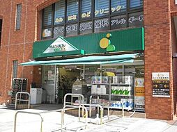 周辺施設の画像