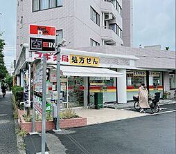 周辺施設の画像