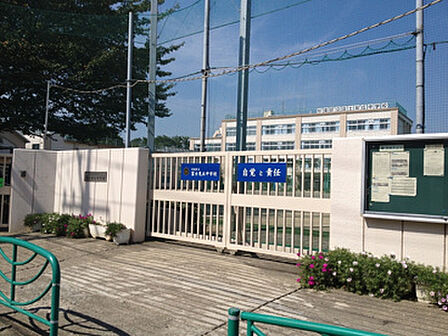 杉並区立富士見丘中学校(640m)