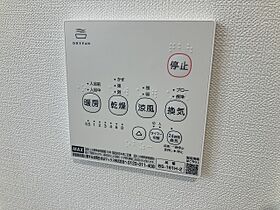 REGIES柴原阪大前II 102 ｜ 大阪府豊中市刀根山元町（賃貸アパート1K・1階・25.89㎡） その10