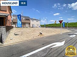 清須市新清洲4丁目 売地 B区画 新清洲駅 歩7分