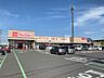 周辺：マックスバリュ　清須春日店マックスバリュ　清須春日店　住所　清須市春日29-1　電話番号052-401-3212　営業時間7：00-21：30　駐車場有／90台　テナント　クリーニング 2190m