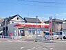 周辺：春日郵便局春日郵便局　郵便窓口平日9：00-17：00　貯金窓口平日9：00-16：00　ATM　平日9：00-17：30　土日祝9：00-17：00　保険窓口平日9：00-16：00 1020m