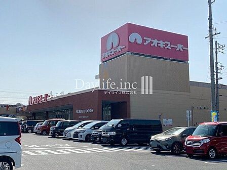 アオキスーパー西枇杷島店 清須市枇杷島駅前東1丁目2-3 電話番号 052-509-7605 営業時間 10:00-20:00 定休日無し(年始を除く) 日曜朝市 毎週10:00から 150m