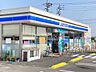 周辺：ローソン あま七宝遠島店 1210m