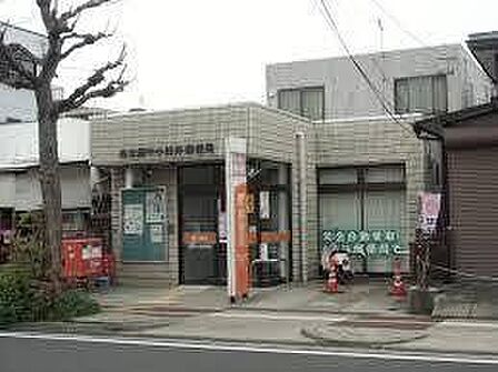 名古屋中小田井郵便局名古屋中小田井郵便局 850m
