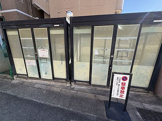 清掃が行き届い...