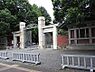 周辺：【大学】東京大学まで1690ｍ