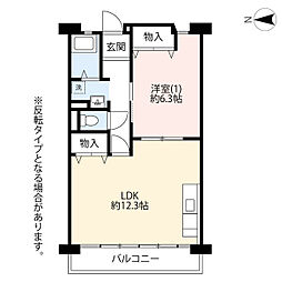 UR都市機構豊島五丁目団地2号棟 1LDKの間取図画像