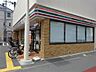 周辺：セブンイレブン 大阪中本5丁目店（635m）