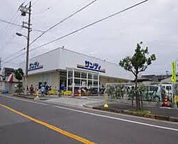 コーポ青木  ｜ 大阪府大阪市東住吉区公園南矢田１丁目（賃貸マンション1DK・5階・22.00㎡） その28