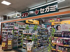 新高ビル  ｜ 大阪府大阪市東淀川区瑞光１丁目（賃貸マンション1K・2階・18.00㎡） その26