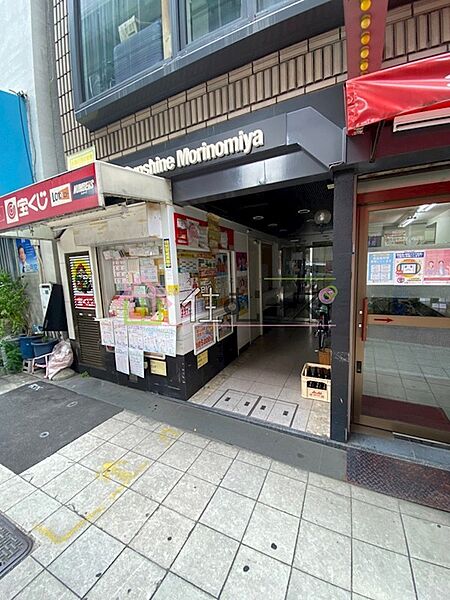 サンシャイン森之宮 ｜大阪府大阪市東成区中本１丁目(賃貸マンション1R・3階・25.00㎡)の写真 その3