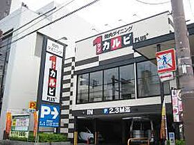 AKハウス  ｜ 大阪府大阪市都島区大東町１丁目（賃貸アパート1K・1階・25.00㎡） その27