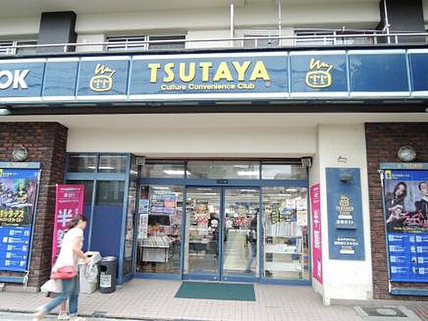 画像7:TSUTAYA 平野背戸口店（391m）
