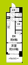 リヴェント福島野田  ｜ 大阪府大阪市福島区吉野１丁目（賃貸マンション1DK・2階・23.99㎡） その2