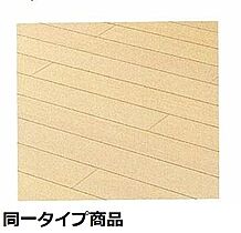 大阪府茨木市西豊川町（賃貸アパート1LDK・1階・43.67㎡） その8