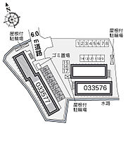 大阪府枚方市堂山２丁目（賃貸アパート1K・1階・23.18㎡） その3