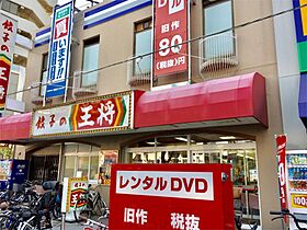 第IIコーポリーブル  ｜ 大阪府大阪市住之江区東加賀屋１丁目（賃貸マンション1K・5階・18.00㎡） その22