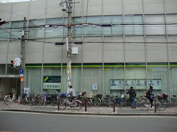 画像26:三井住友銀行 駒川町支店（798m）