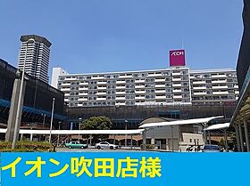 大阪府吹田市片山町４丁目（賃貸アパート1R・2階・27.13㎡） その17