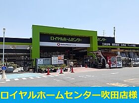 大阪府吹田市片山町４丁目（賃貸アパート1R・2階・27.13㎡） その18