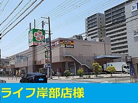 大阪府吹田市片山町４丁目（賃貸アパート1R・2階・27.13㎡） その19