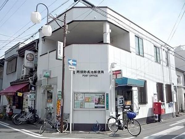 RIZEONE阿倍野II ｜大阪府大阪市阿倍野区桃ケ池町２丁目(賃貸マンション1K・4階・19.00㎡)の写真 その21