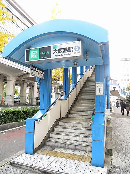 画像4:大阪港駅（135m）