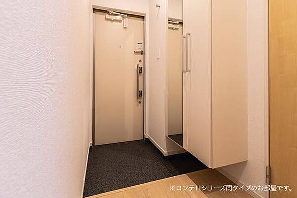 大阪府和泉市上代町(賃貸アパート1LDK・3階・40.14㎡)の写真 その7