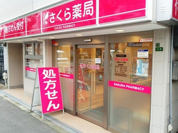 ORBIT巽南 ｜大阪府大阪市生野区巽南３丁目(賃貸アパート1R・2階・20.08㎡)の写真 その8