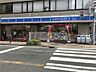 周辺：ローソン 苅田九丁目店（468m）