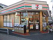 セブンイレブン 大阪小路2丁目店（402m）