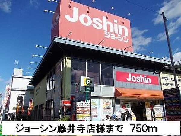 大阪府藤井寺市津堂１丁目(賃貸マンション2LDK・2階・57.00㎡)の写真 その16