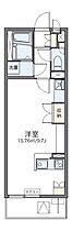 大阪府摂津市三島２丁目（賃貸マンション1R・1階・27.80㎡） その2