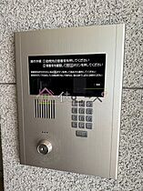 ジュネーゼグラン上本町  ｜ 大阪府大阪市中央区東平１丁目（賃貸マンション1K・5階・25.16㎡） その17