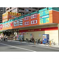 ノアーズアーク桃谷21  ｜ 大阪府大阪市天王寺区烏ケ辻１丁目（賃貸マンション1K・8階・18.75㎡） その30