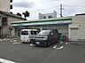 周辺：ファミリーマート 浜口西一丁目店（399m）