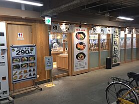 トリニティ三国ヶ丘  ｜ 大阪府堺市堺区向陵西町４丁（賃貸アパート2LDK・5階・60.11㎡） その12