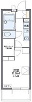 大阪府枚方市交北３丁目（賃貸マンション1K・4階・20.81㎡） その2