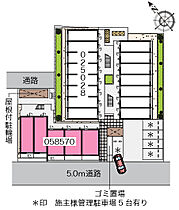 大阪府大阪市住吉区大領５丁目（賃貸マンション1K・3階・25.20㎡） その3