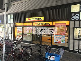 プリエール住之江御崎  ｜ 大阪府大阪市住之江区御崎１丁目（賃貸マンション1K・3階・18.00㎡） その23