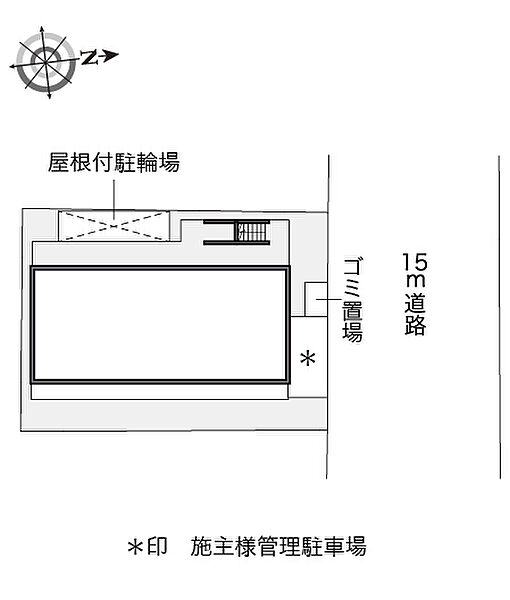 レオパレスチェリーロード ｜大阪府大阪市浪速区桜川４丁目(賃貸マンション1K・2階・22.47㎡)の写真 その3