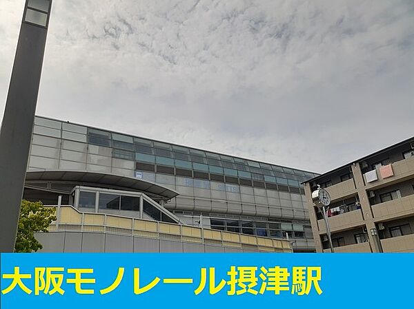 カーサ　クレインフィールド ｜大阪府摂津市鶴野３丁目(賃貸マンション1LDK・3階・39.48㎡)の写真 その14