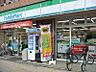 周辺：ファミリーマート 深江橋店（447m）