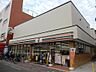 周辺：セブンイレブン 大阪鴫野東3丁目店（742m）