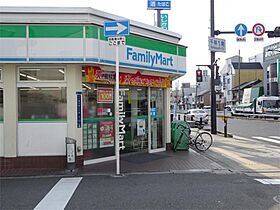 ルネフラッツ森小路駅前II  ｜ 大阪府大阪市旭区森小路１丁目（賃貸マンション1K・6階・23.37㎡） その5