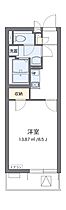 クレイノ長居公園II  ｜ 大阪府大阪市住吉区大領５丁目（賃貸マンション1K・3階・27.53㎡） その2