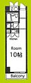 ユニ船場6階6.0万円